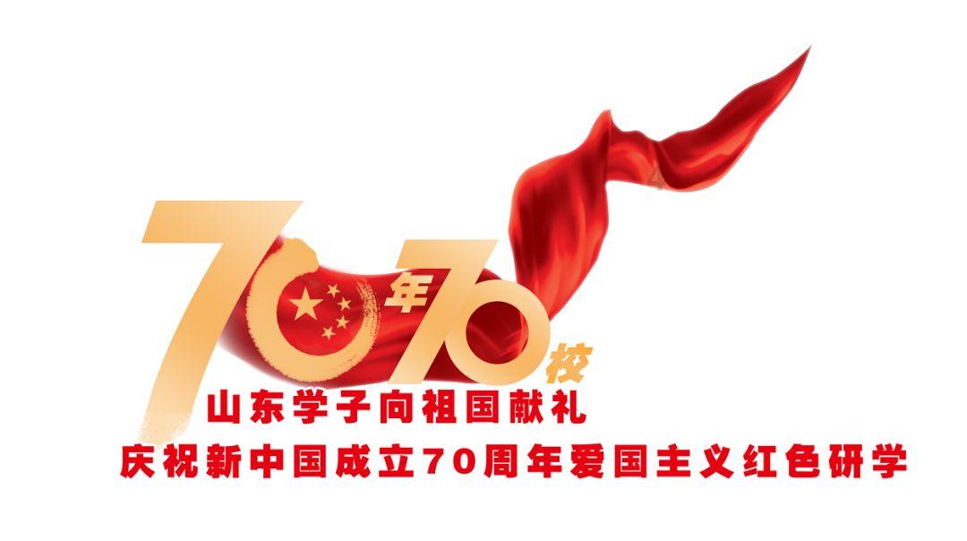 全民剧本大师内置菜单