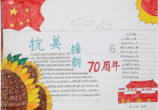 亚当玩高尔夫