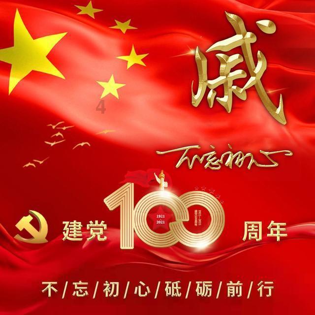 逗小猴开心系列178