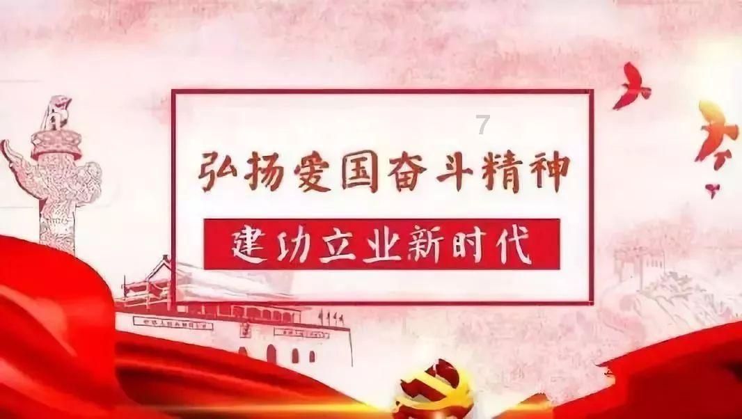 逗小猴开心系列164