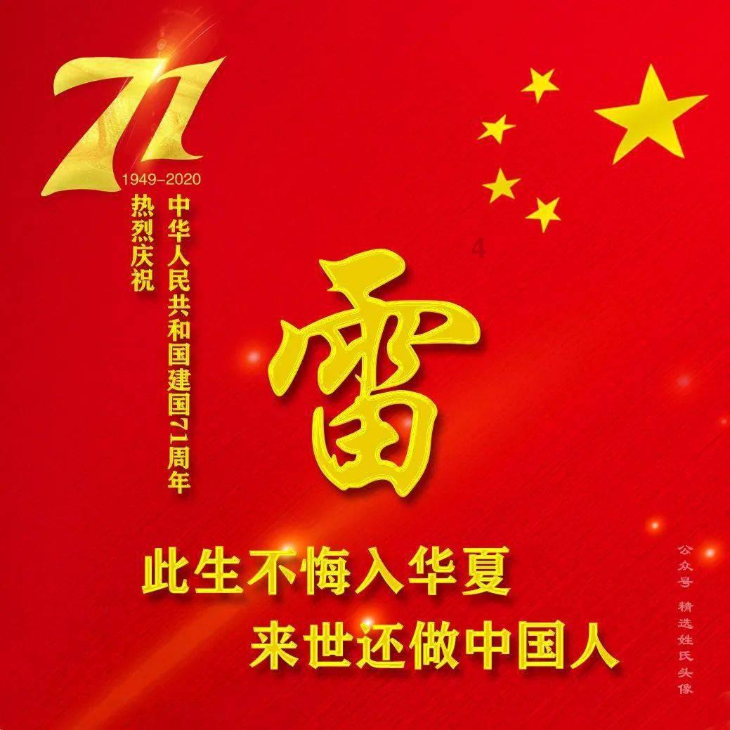 燃烧吧大脑装瓶子游戏