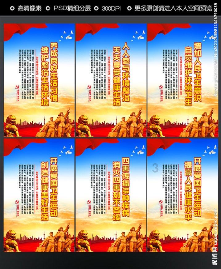 探索银行从业资格考试退费,发现红迪网上的精彩世界!
