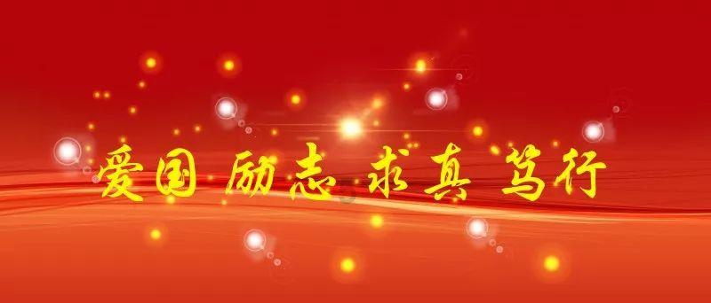 结婚后女方要怎么称呼男方家长？