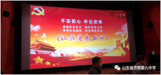 甘肃高院工作报告获全票通过聚焦审执主责主业 加强民生司法保障
