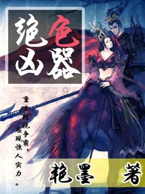 玩具店里的娃娃