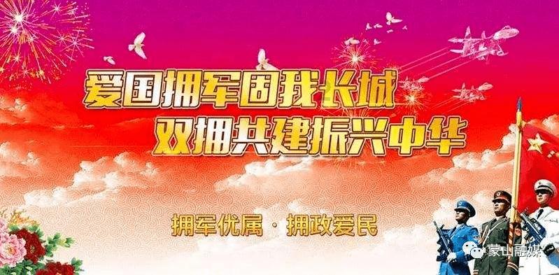 《幻兽帕鲁》吊缚灵位置介绍