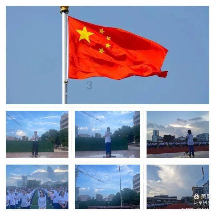 救援飞行员