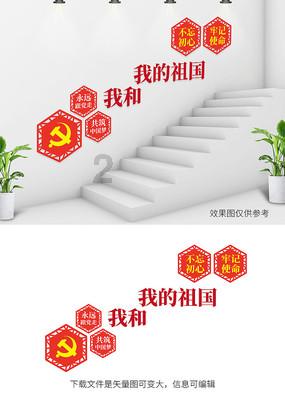 迎新春 法治“年货”送到家