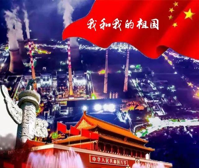 新仙剑奇侠传