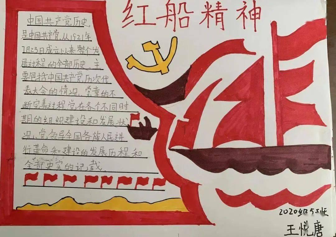 一击致命