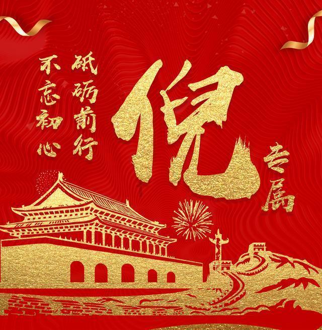 小熊救援