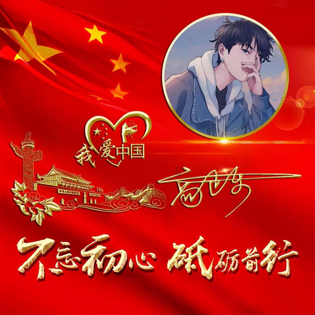 调兵遣将飞机打击