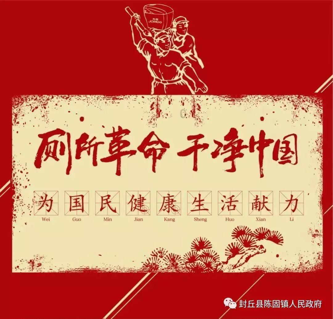 麒麟之乡山东巨野有一座蚩尤墓，九黎部落首领蚩尤长眠于此