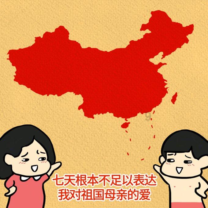 中大学者最新研究提示:应关注中晚期早产儿神经发育风险