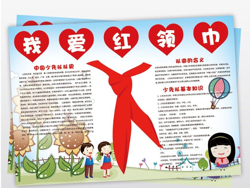 高品质的延安优优岁月酒:匠心与品质的完美融合