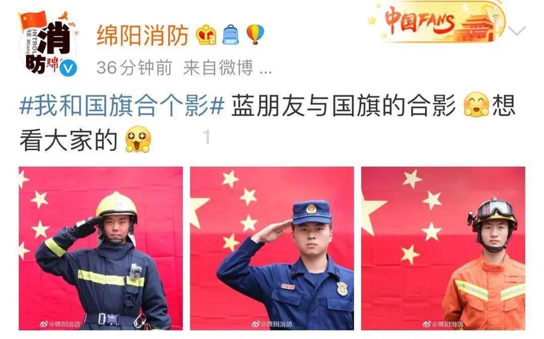 你无数次熬夜的原因是什么？果然能让女生熬夜的人只有他啊！游戏画面
