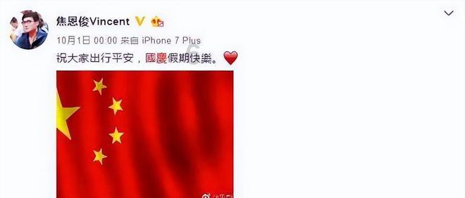 中信银行济南分行全线上信保融资产品支持出口企业融资降本增效