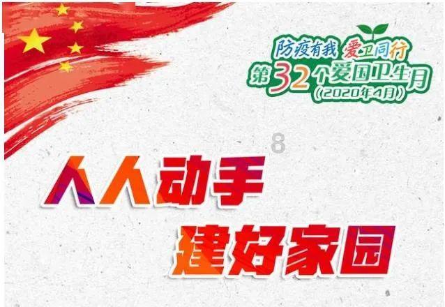 花费2888元购买观看海南文昌火箭发射“内场票”?游客被带到居民房楼顶丨追踪到底