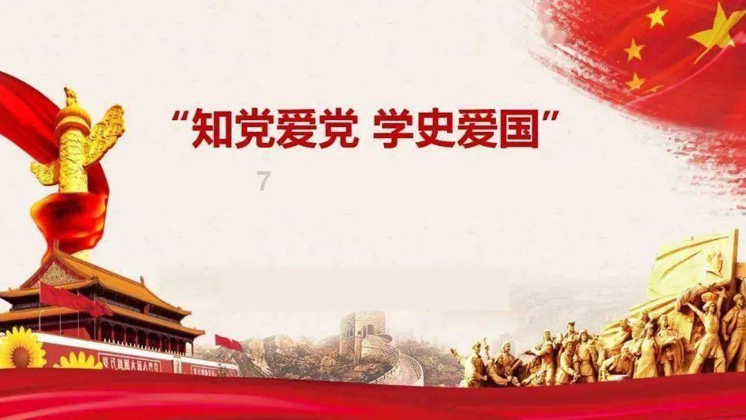 真三国无双8
