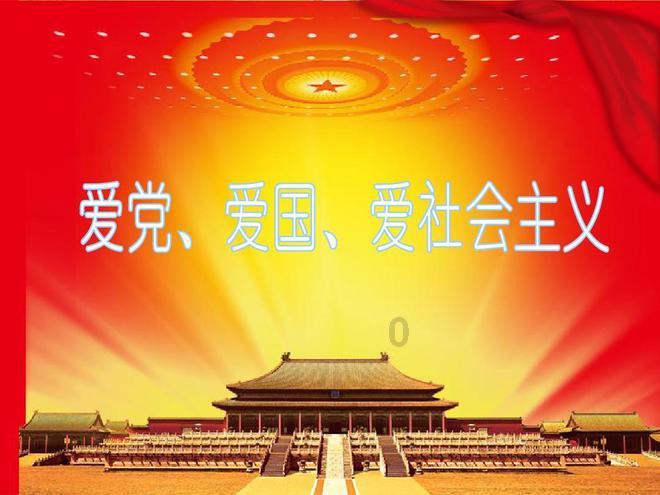 救援机修工