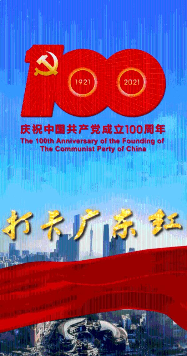 环县：村集体经济拓宽群众致富路