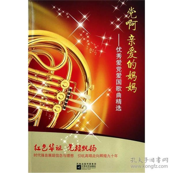 萌兔兔闯关