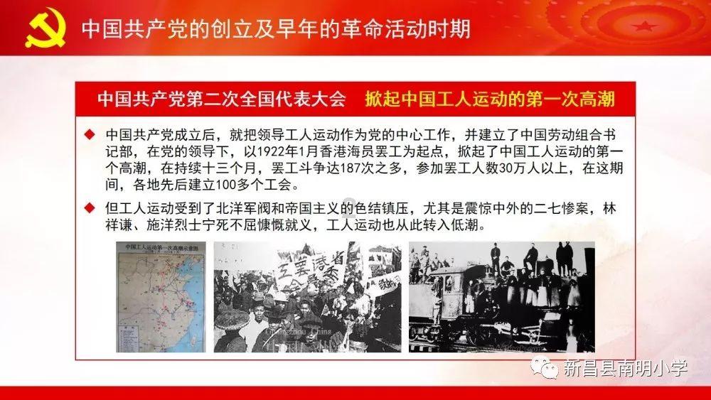别墅内的小花园想要种植物，种什么植物比较好？游戏画面