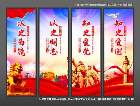 逗小猴开心系列179