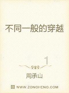 牛仔复仇记