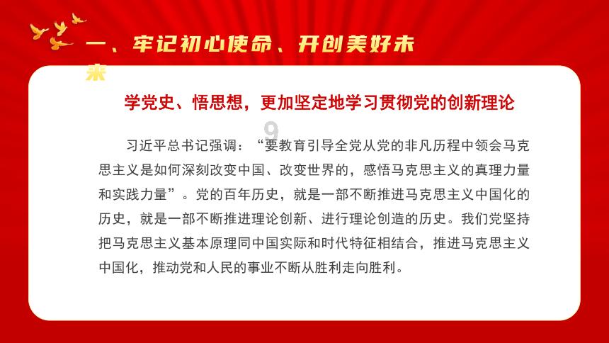 古龙群侠传