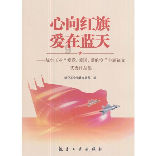 我市6个建设案例入选
