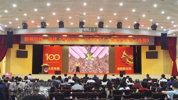 乐高机器人比特