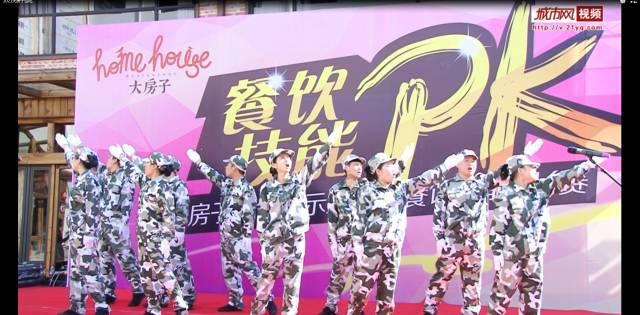 无名之辈