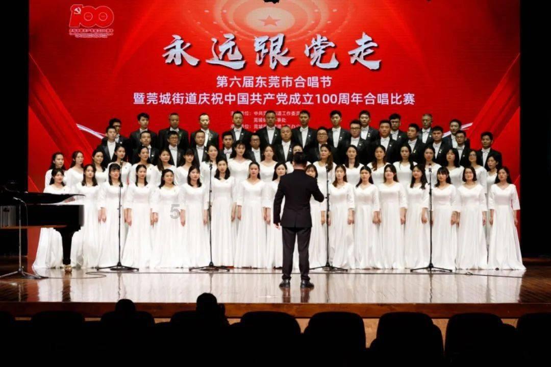 谷歌7000元手机上线测体温功能