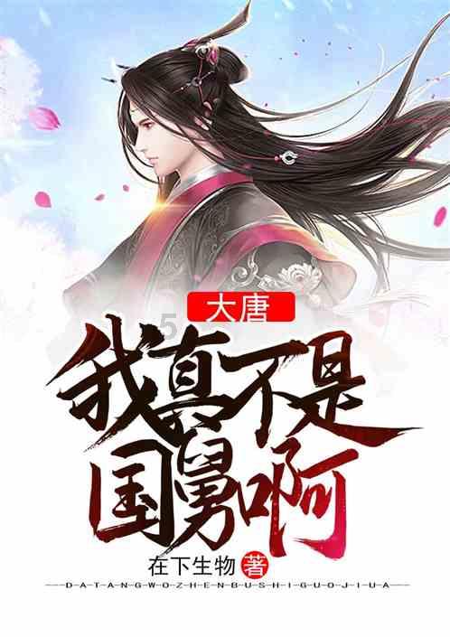 中海物业(02669)上涨5.11%，报5.14元/股
