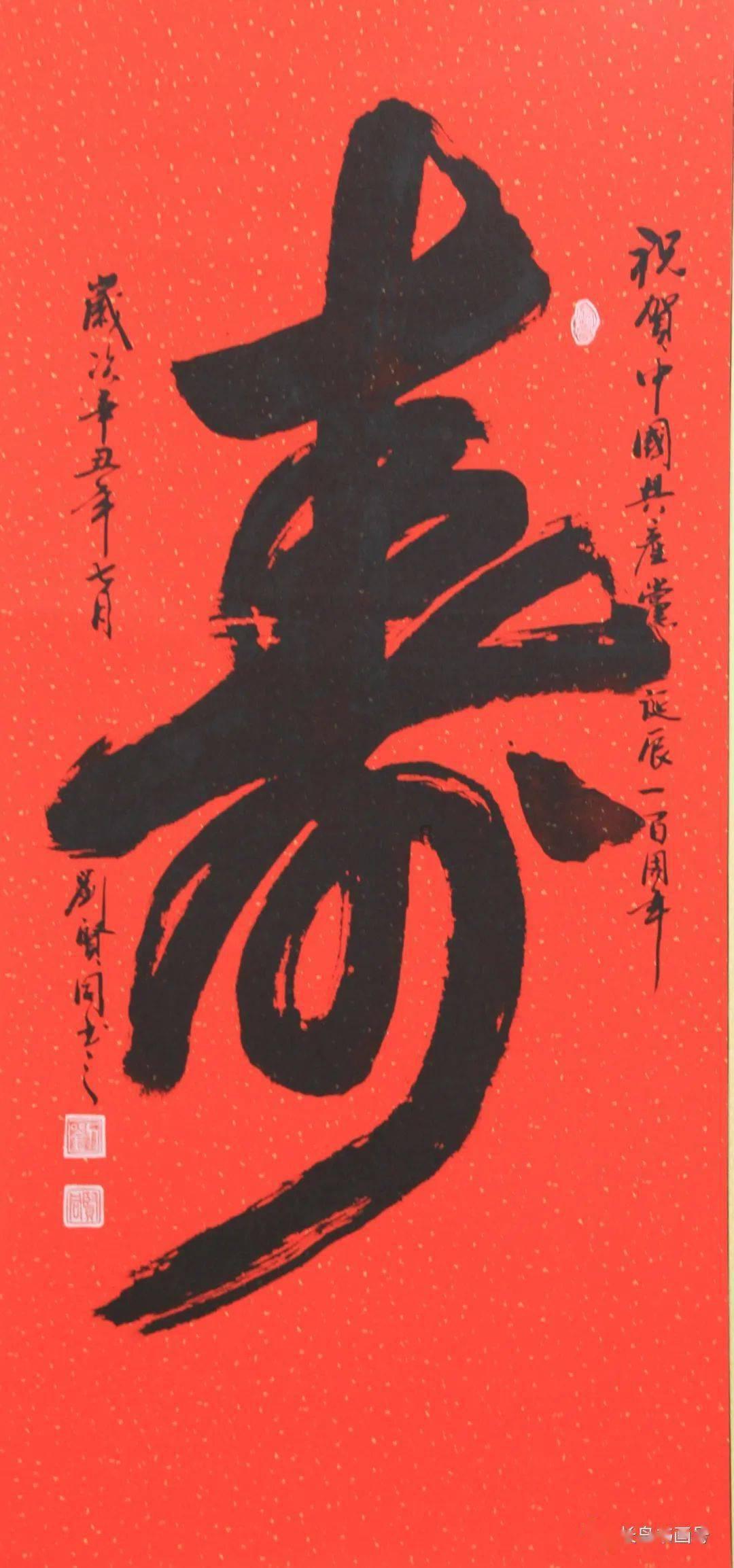开展“一心、两轴、三环、三带、多点”氛围营造