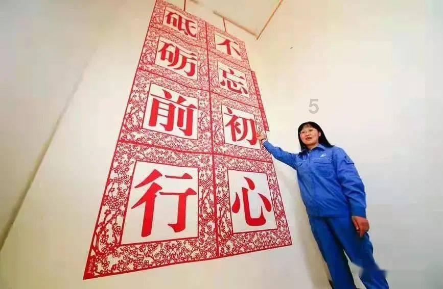 午夜使者