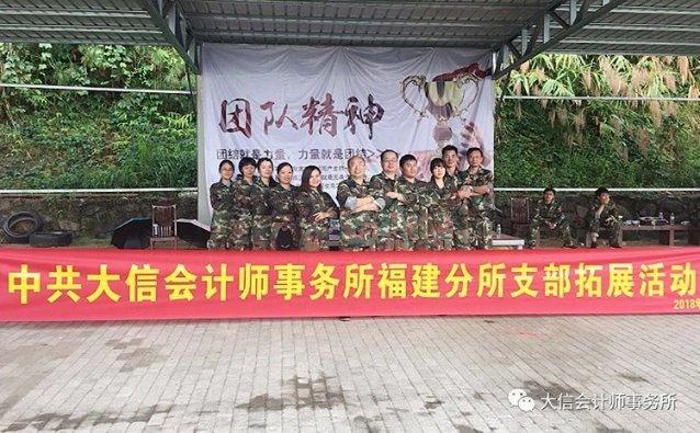 在岸、离岸人民币汇率跌破7.09和7.1，与哪些因素有关？游戏画面