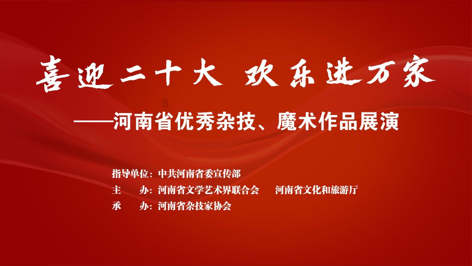 《幻兽帕鲁》孵蛋时间减少方法