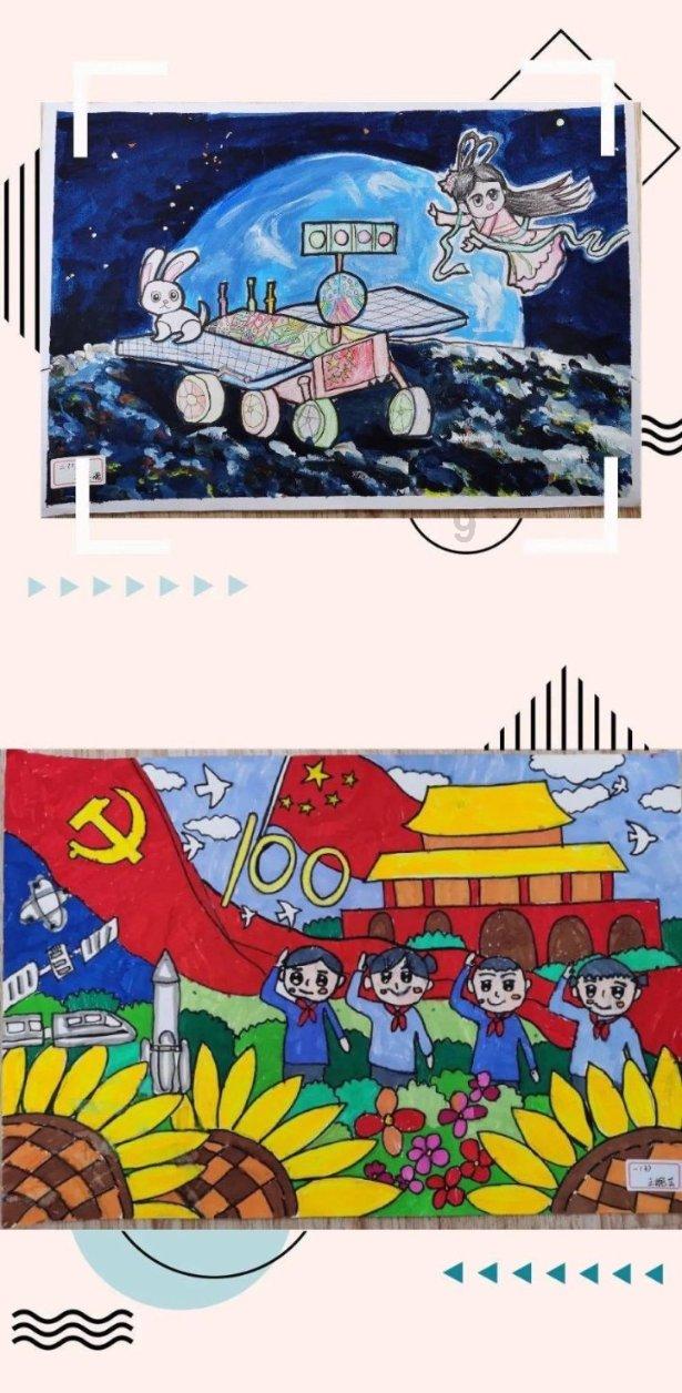 逗小猴开心系列170