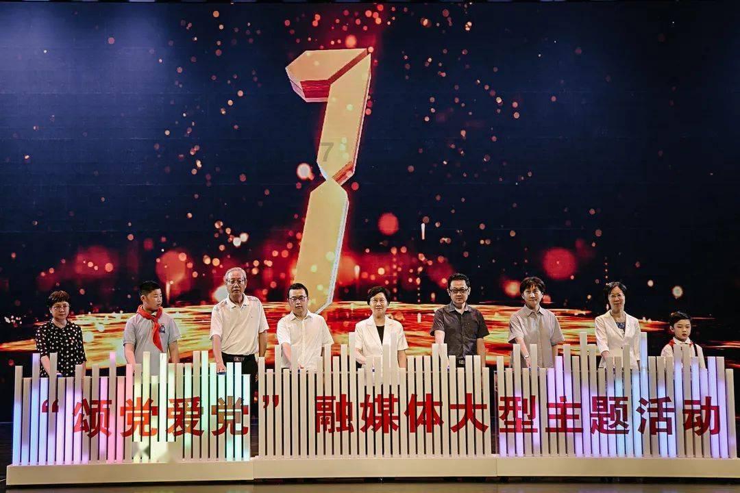热带天堂找不同