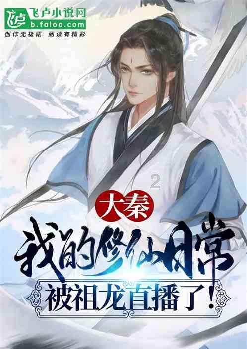 什么是学校合并