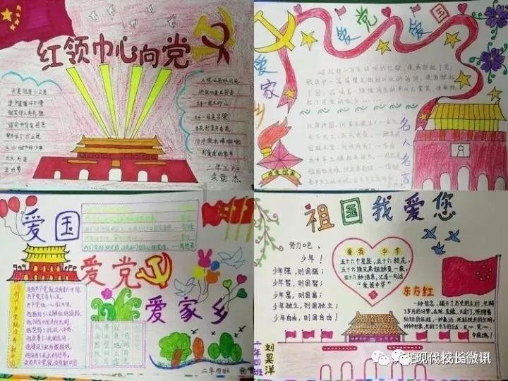 逃离森林湖畔