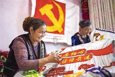 520男友发了红包高情商的回复是什么?知识星球平台,汇聚精彩内容