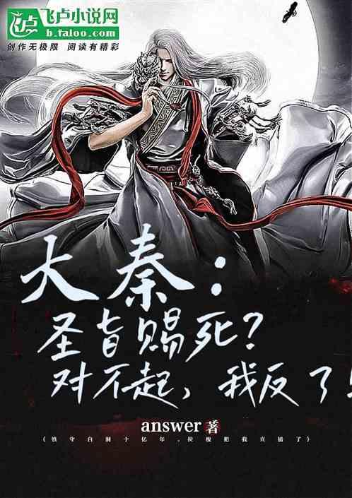 女孩每次都给我留机会。我都没有珍惜。女孩不舍得拉黑我。最后还是被我逼着拉黑我。她现在看见我就难受？游戏画面