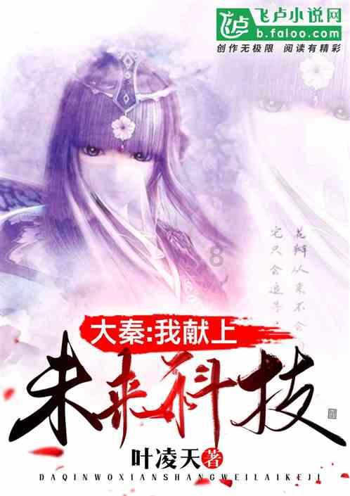 西方大卡车找字母