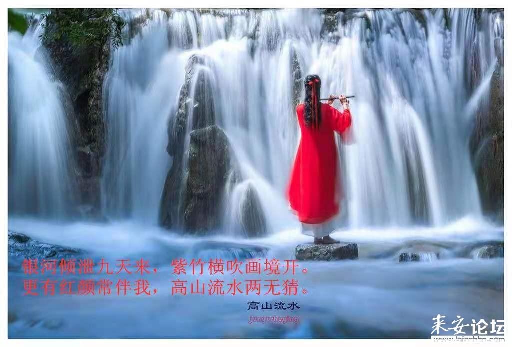 男孩部落营救