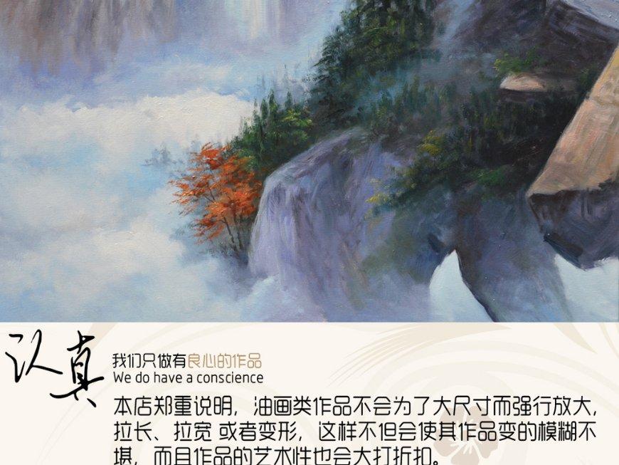 逃出猫头鹰岛