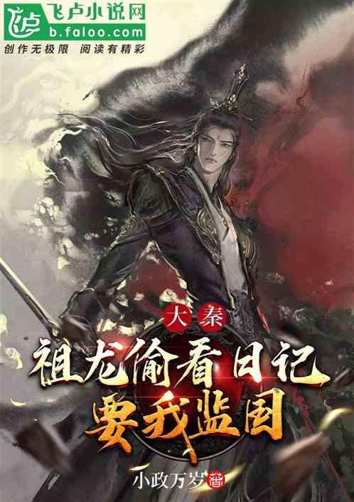 穿越迷宫