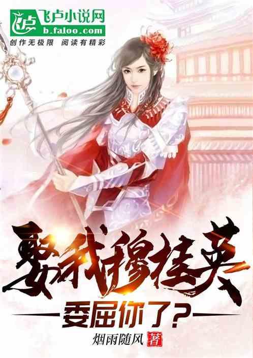 兰博基尼填颜色